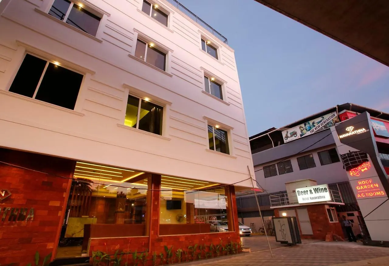 Hotel Navarathna Alwaye